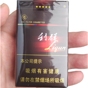 Liqun Black Cigarettes pack