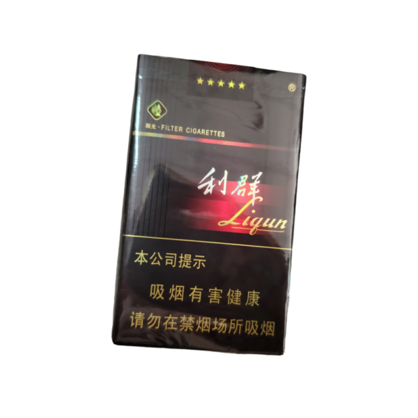 Liqun Black Cigarettes Liqun Black Cigarettes pack