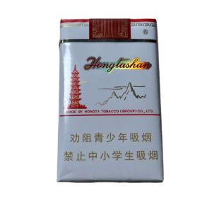 Hongtashan Soft Classic 1956 Cigarettes Hongtashan Soft Classic 1956 Cigarettes pack