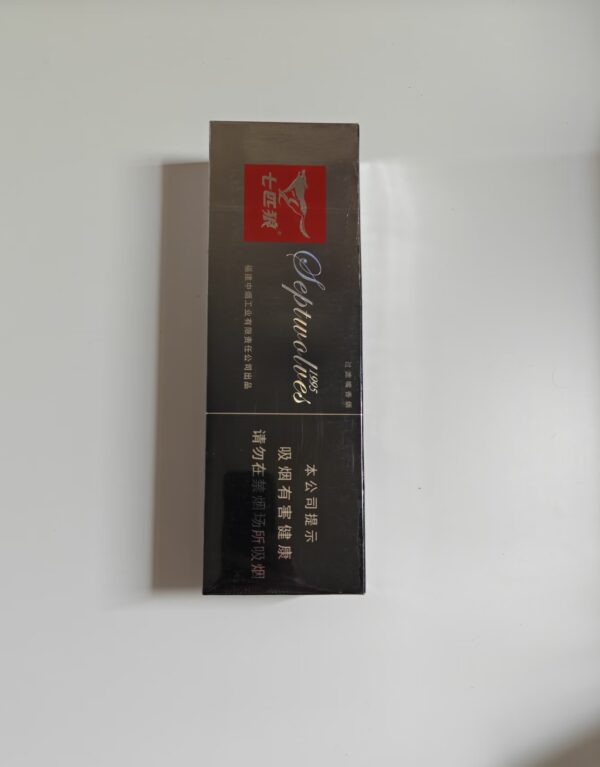 Septwolves Gray Cigarettes Septwolves Gray Cigarettes pack