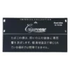Cigaronne Royal Slims XL Filter Black Cigarettes pack