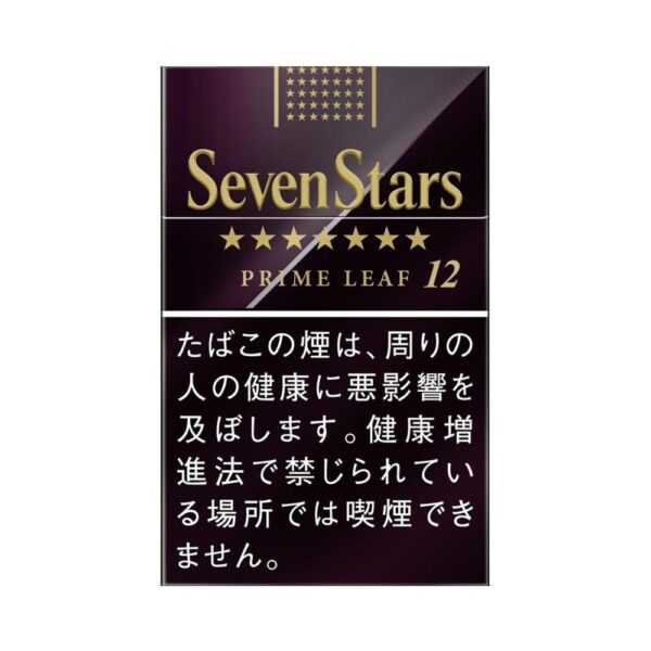 Seven Stars Prime Leaf 12 Cigarettes Seven Stars Prime Leaf 12 Cigarettes pack