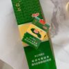Diamond Lotus Cigarettes Diamond Lotus Cigarettes pack