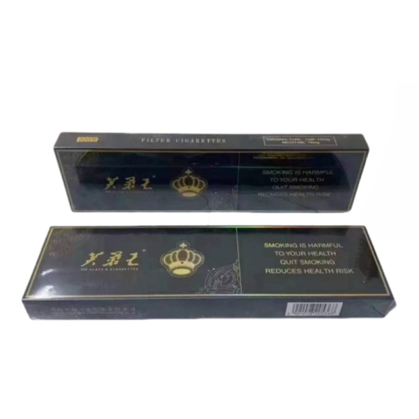 Furongwang HeiJinGang Cigarettes pack