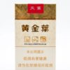 Golden Leaf Tianye Medium Cigarettes pack
