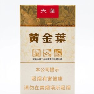 Golden Leaf Tianye Medium Cigarettes Golden Leaf Tianye Medium Cigarettes pack
