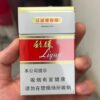 LiQun White Cigarettes pack