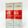 LiQun White Cigarettes pack