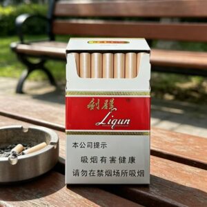 LiQun White Cigarettes LiQun White Cigarettes pack