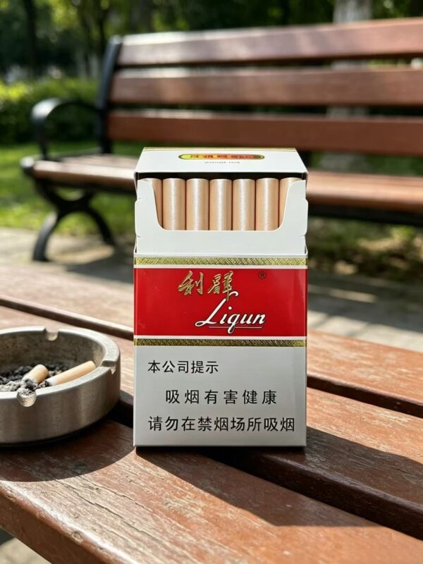 LiQun White Cigarettes pack
