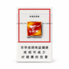 白狼香烟 Septwolves Cigarettes