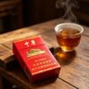 Chunghwa Hard Pack Cigarettes Chunghwa Hard Pack Cigarettes pack