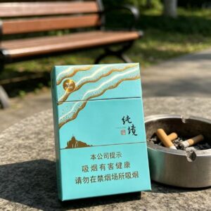 Septwolves Chunjing Cigarettes Septwolves Chunjing Cigarettes pack