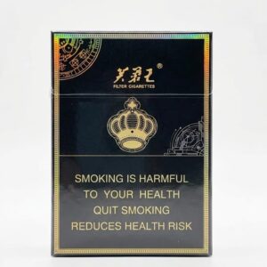 Furongwang HeiJinGang Cigarettes Furongwang HeiJinGang Cigarettes pack