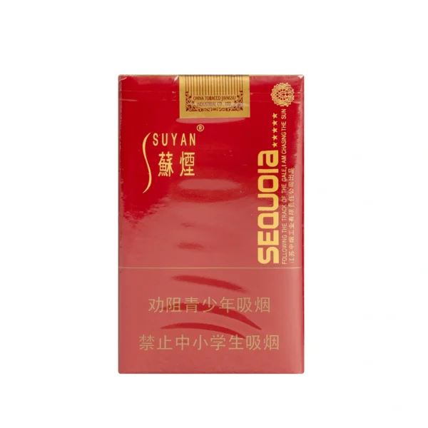Suyan Cigarettes Suyan Cigarettes pack