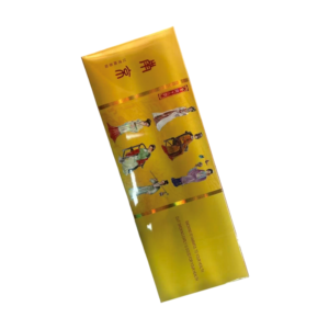 Nanjing Jinling Twelve Beauties Cigarettes pack
