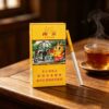 Nanjing Yuhua Stone Cigarettes pack