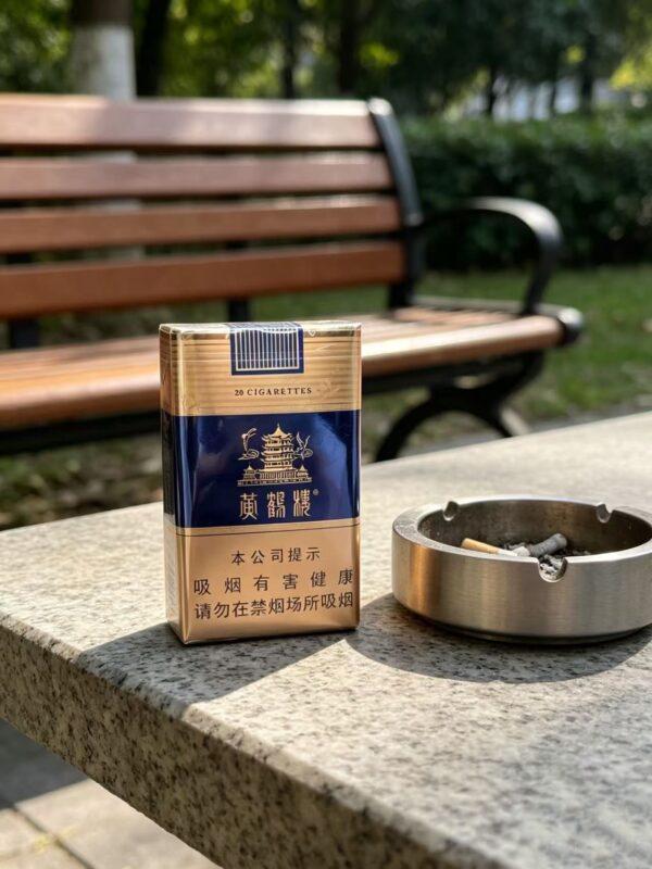 Huanghelou Blue Cigarettes Huanghelou Blue Cigarettes pack