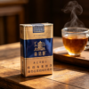Huanghelou Blue Cigarettes Huanghelou Blue Cigarettes pack