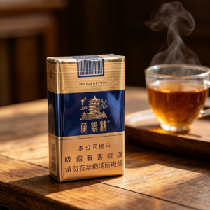 Huanghelou Blue Cigarettes pack